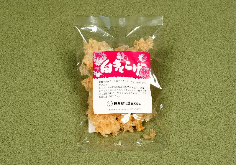 中国産菌床白きくらげ25g